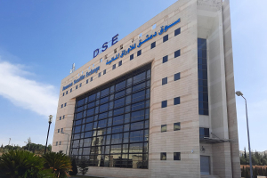 وزير المالية السوري يعلن استئناف تداولات بورصة دمشق في 2 يونيو بثلاث جلسات أسبوعية