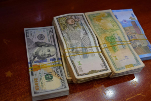 المركزي السوري يرفع سعر صرف  «الليرة السورية» مقابل  «الدولار الأمريكي» بمقدار 1000 ليرة!!
