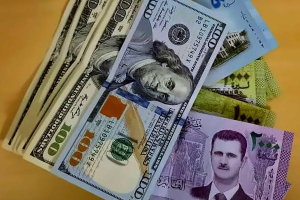 المركزي السوري يرفع سعر صرف الدولار الأمريكي مقابل الليرة السورية  للمرة الثانية في أقل من أسبوع