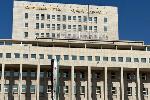 المركزي السوري يلغي القيود على سحب الودائع النقدية.. ..هل انتهى زمن السقوف المصرفية؟