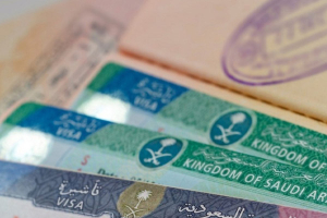 « مستثمر زائر» .. السعودية تطلق تأشيرة فورية لمواطني دول العالم من المستثمرين 