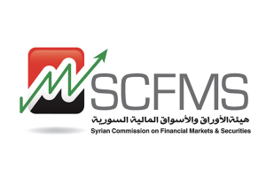 للمرة الثانية.. ( مهلة جديدة ) للشركات المساهمة في سوق دمشق للأوراق المالية لتقديم إفصاحاتهم السنوية 