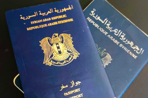 الداخلية السورية تلغي أكثر من 5 ملايين بلاغ منع سفر: نهاية معاناة السوريين في عهد الأس