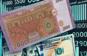مع بداية تعاملات الأسبوع : الليرة السورية تسجل تراجعاً طفيفاً أمام الدولار الأمريكي