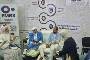 المهندسة إسراء حمدان: تفعيل الصادرات السورية يتطلب ضبط الإجراءات وهندسة العمليات لتحقيق تناقسية والوصول إلى الأسواق الدولية