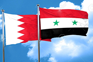 بعد الإمارات .. البحرين ستعاود إفتتاح سفارتها في دمشق بداية العام الجديد 2019