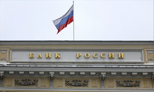  المركزي الروسي يرفع سعر الفائدة إلى 7.5%