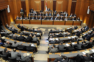  البرلمان اللبناني يوافق على ميزانية الدولة للعام 2018