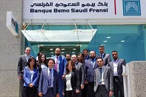 بنك بيمو السعودي الفرنسي يعيد افتتاح فرعه في مدينة عدرا الصناعية