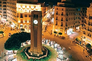 بيروت من أفضل المدن في الشرق الأوسط !!  