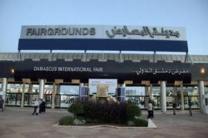 في معرض دمشق الدولي ...شقة وسيارة وقطار مجاني !