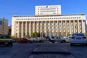 مصرف سورية المركزي يستعد لطرح الإصدار الثاني من شهادات الإيداع بالليرة السورية