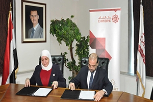 بنك الشام يوقع مذكرة تفاهم مع وزارة الشؤون الاجتماعية والعمل