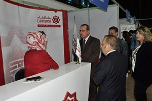 بنك الشام يشارك بمعرض 