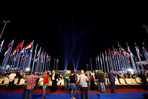 واشنطن تهدد من يشاركون في معرض دمشق الدولي بعقوبات