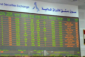 3 صفقات ضخمة ترفع تداولات سوق دمشق للأوراق المالية إلى  116 مليار ليرة