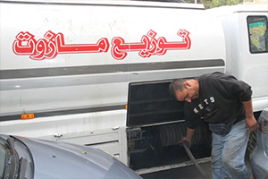 محروقات: بدء توزيع مازوت التدفئة بداية شهر آب في دمشق