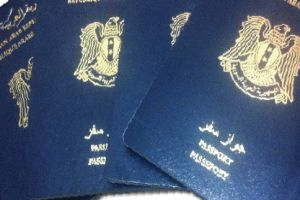 أسباب عدم ذكر طبيعة المهنة على جواز السفر!