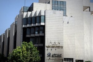 وزارة الاقتصاد السورية تحظر بيع تجهيزات الدولة المستعملة... الكهرباء والاتصالات في الصدارة