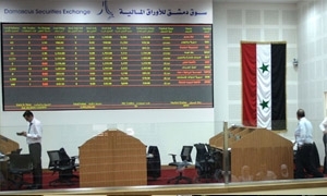 1.1 مليون ليرة تعاملات بورصة دمشق خلال جلسة اليوم موزعة على 4أسهم فقط