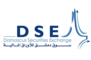 مرعي: تحويل سوق دمشق للأوراق المالية لشركة مساهمة ملكيتها للأعضاء والدولة