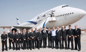 طيران العال الإسرائيلية تصفي أعمالها بمصر