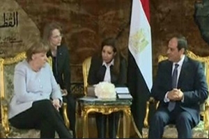 ميركل: سندعم مصر بـ250 مليون دولار