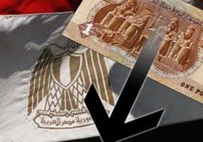 معدل التضخم في مصر يواصل الارتفاع ليسجل 32,5 بالمئة سنويا في آذار