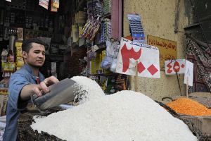 التضخُّم السنوي في مصر يقفز لـ6.3% خلال نوفمبر..وأسعار الخضروات ترتفع 60%