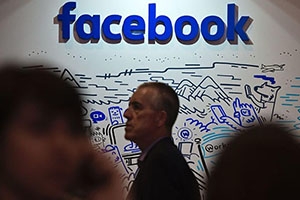 قرار جديد من فيسبوك بشأن الإعلانات