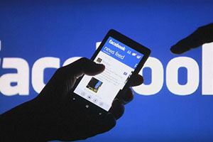 فيسبوك تواجه غرامة مالية بسبب ( الفضيحة )