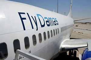 فلاي داماس تطلق أولى رحلاتها لطائرة الشحن