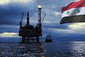 لأول مرة.. سوريا تبدأ بالتنقيب عن النفط و الغاز في البحر المتوسط