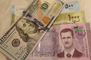«البنك السوري المركزي» يرفع سعر صرف الدولار إلى 7100 ليرة 