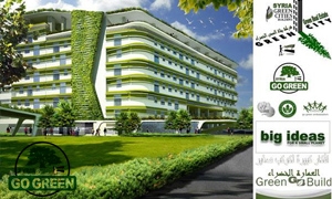 مدير المبادرة الخضراء: نتحضر لتأسيس هيئة العمارة الخضراء وإطلاق الكود الأخضر على المؤسسات الحكومية 