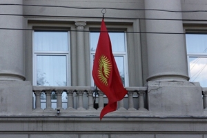 روسيا تدرس شطب كامل ديون قرغيزستان
