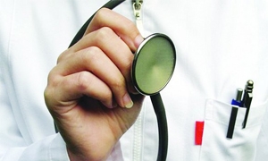 وزارة الصحة  ترفع أسعار التغطية الطبية لبعض الخدمات العلاجية بموجب عقد التأمين الصحي