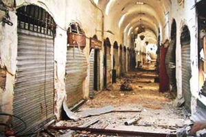 رئيس غرفة تجارة حمص: ترميم و تأهيل 4500 محل في أسواق حمص التجارية