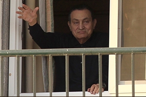 كشف رسمي بثروة مبارك في مصر
