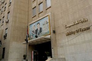وزير المالية يعين مديراً جديداً لمالية دمشق