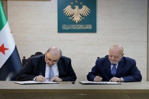 وزارة الاقتصاد توقع مذكرة تفاهم مع شبكة الآغا خان لدعم التنمية الصناعية في سوريا