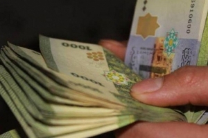 باحث اقتصادي: وسطي الراتب قبل الحرب يعادل مليون ليرة الآن
