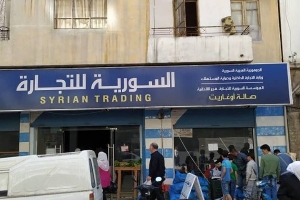السورية للتجارة: لا مخاوف من انقطاع السكر والرز
