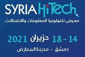 معرض Syria HiTech بدمشق.. حضور قوي للشركات الإيرانية التكنولوجية لتعزيز تبادل الخبرات