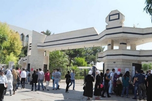 الجامعات السورية بنهاية التصنيف العالمي والتعليم العالي ترد: التصنيف النهائي لم يصدر بعد! 