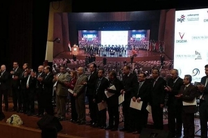 سوريا..إليكم أبرز توصيات المؤتمر الدولي الثالث للتحول الرقمي! 