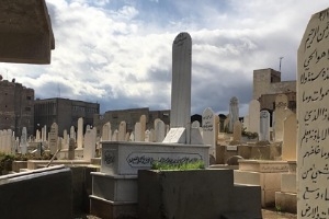 مديرية دفن الموتى تحدد كلفة دفن المتوفين بكورونا في دمشق