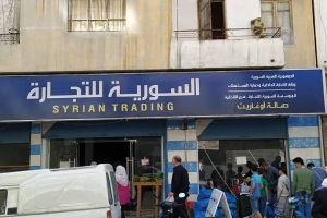 ولها في الغاز أسوة.. السورية للتجارة: المواد متوفرة والرسائل ليست مسؤوليتنا