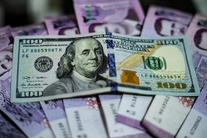 غرفة تجارة دمشق: قرار المركزي برفع سعر الصرف يريح التاجر والمستهلك معاً
