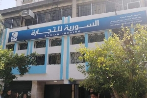 السورية للتجارة تكشف سبب انخفاض نسبة توزيع المواد المقننة على البطاقة! 